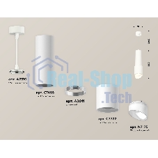 Светильник Ambrella Light XP7722011 SWH/FR белый песок/белый матовый MR16 GU5.3 (A2310, C7455, A2011, C7722, N7175)