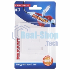 Розетка Rexant сетевая LAN, на стену, (2 гнездо 8Р8С (Rj-45), 5e кат)