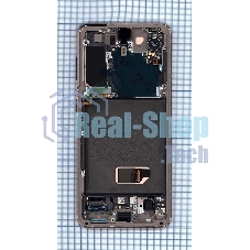 Дисплей для Samsung Galaxy S21 5G SM-G991B/DS фиолетовый