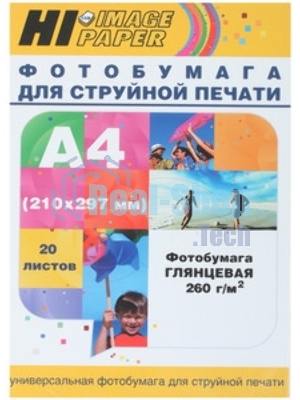 Бумага Hi-Black A2103 Фотобумага глянцевая односторонняя (Hi-image paper) A4, 260 г/м, 20 л.(H260-A4-20)