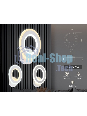 Настенный светодиодный светильник FA8812 WH белый 11W 190*220*50