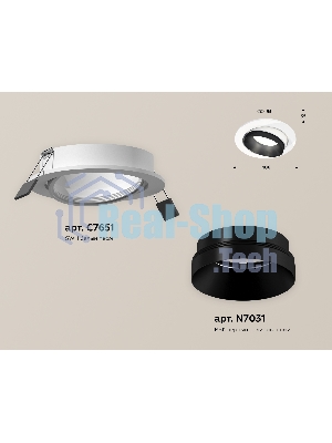 Комплект встраиваемого поворотного светильника Ambrella light XC7651021 SWH/PBK белый песок/черный полированный MR16 GU5.3 (C7651, N7031)