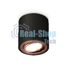 Светильник Ambrella Light XS7532005 SBK/PPG черный песок/золото розовое полированное MR16 GU5.3 (C7532, N7005)