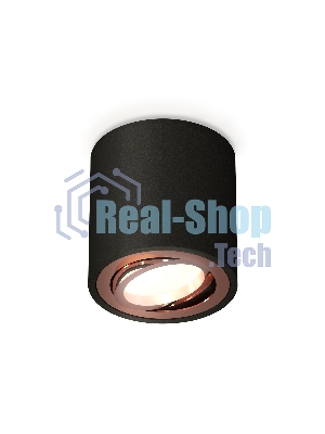 Светильник Ambrella Light XS7532005 SBK/PPG черный песок/золото розовое полированное MR16 GU5.3 (C7532, N7005)