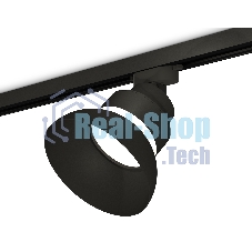 Светильник Ambrella light XT8102200 SBK/FR черный песок/белый матовый GX53 (A2526, A2106, C8102, N8141)