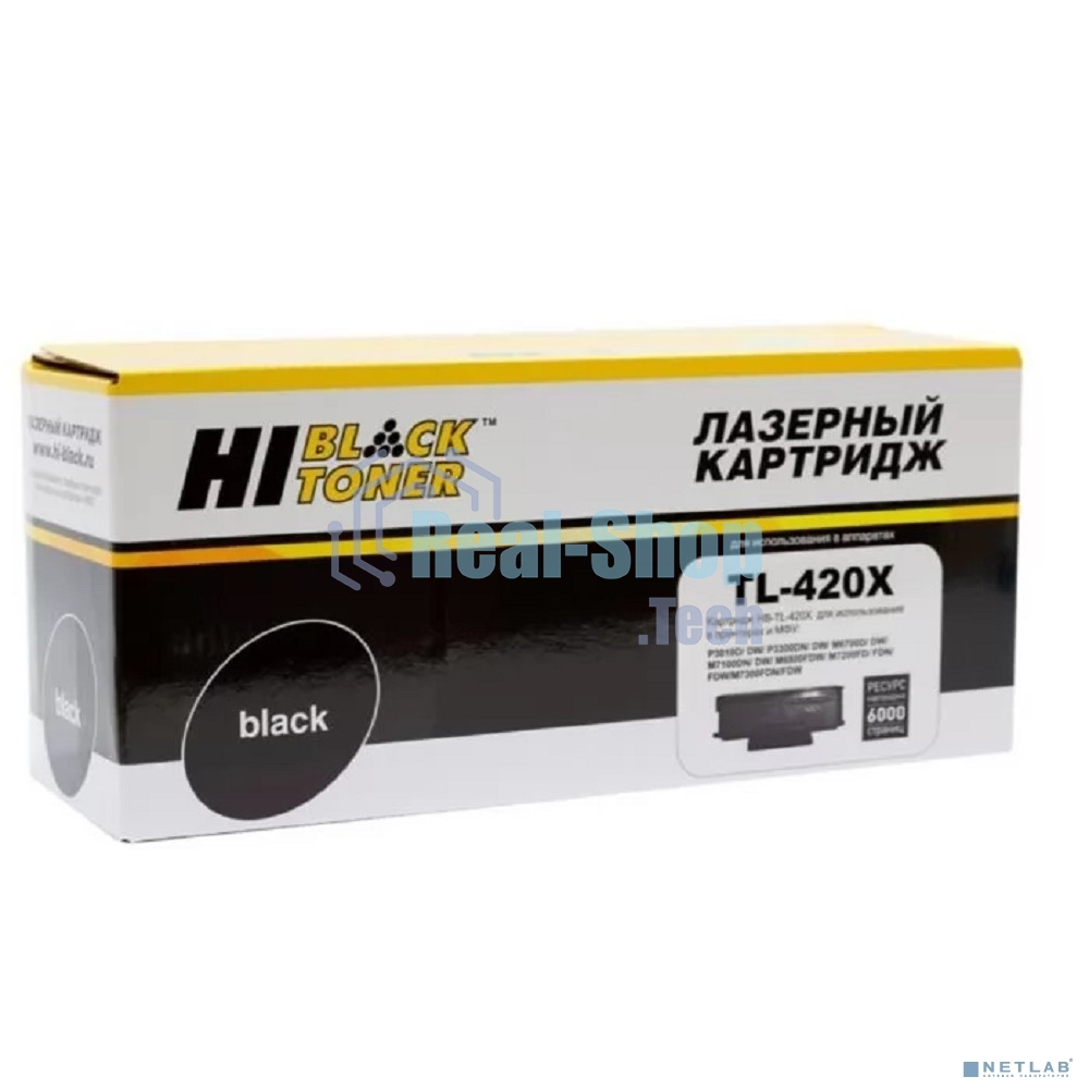 Тонер-картридж Hi-Black (HB-TL-420X) для Pantum M6700/P3010, 6К