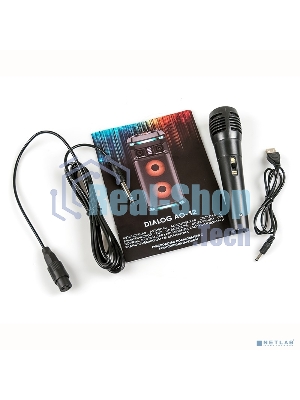 Караоке с микрофоном Dialog Oscar AO-12 1.0, 30W RMS, BT+FM+USB+SD+LED