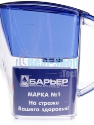 Фильтр для воды Барьер Гранд индиго