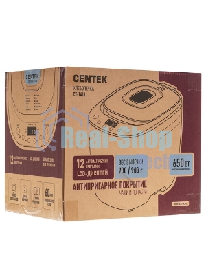 Хлебопечка Centek CT-1418 серебристый, 650 Вт, 0.9 кг, 12 программ