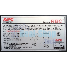 Батарея для ИБП APC RBC43 для SUA2200RMI2U, SUA3000RMI2U