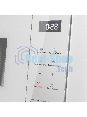 Микроволновая печь встраиваемая Maunfeld MBMO820SGW10
