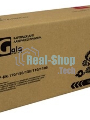 Драм-картридж GalaPrint GP-DK-170/DK-150/DK-130/DK-110/DK-1105 для принтеров Kyocera FS-1028MFP/FS-1030MFP/FS-1035MFP/FS-1100/FS-1120D/FS-1128/FS-1130MFP/FS-1135MFP/FS-1300/FS-1320/FS-1350/FS-1370/ECOSYS M2030/M2035/M2535/M3530/P2135 Drum 100000 копий