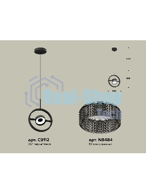 Светильник Ambrella light XB9112150 SBK/BK черный песок/тонированный GX53 (C9112, N8484)