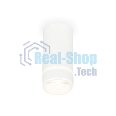 Светильник Ambrella Light XS8161005 SWH/FR белый песок/белый матовый GX53 (C8161, N8444)