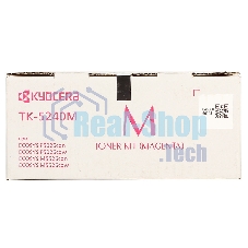 Картридж лазерный Kyocera TK-5240M (1T02R7BNL0) пурпурный для P5026cdn/cdw, M5526cdn/cdw 3000 стр.