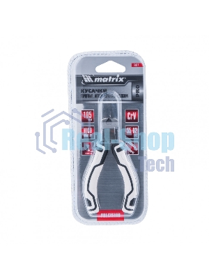 Кусачки торцевые Matrix Mini, 105 мм, авторазжим, PRO