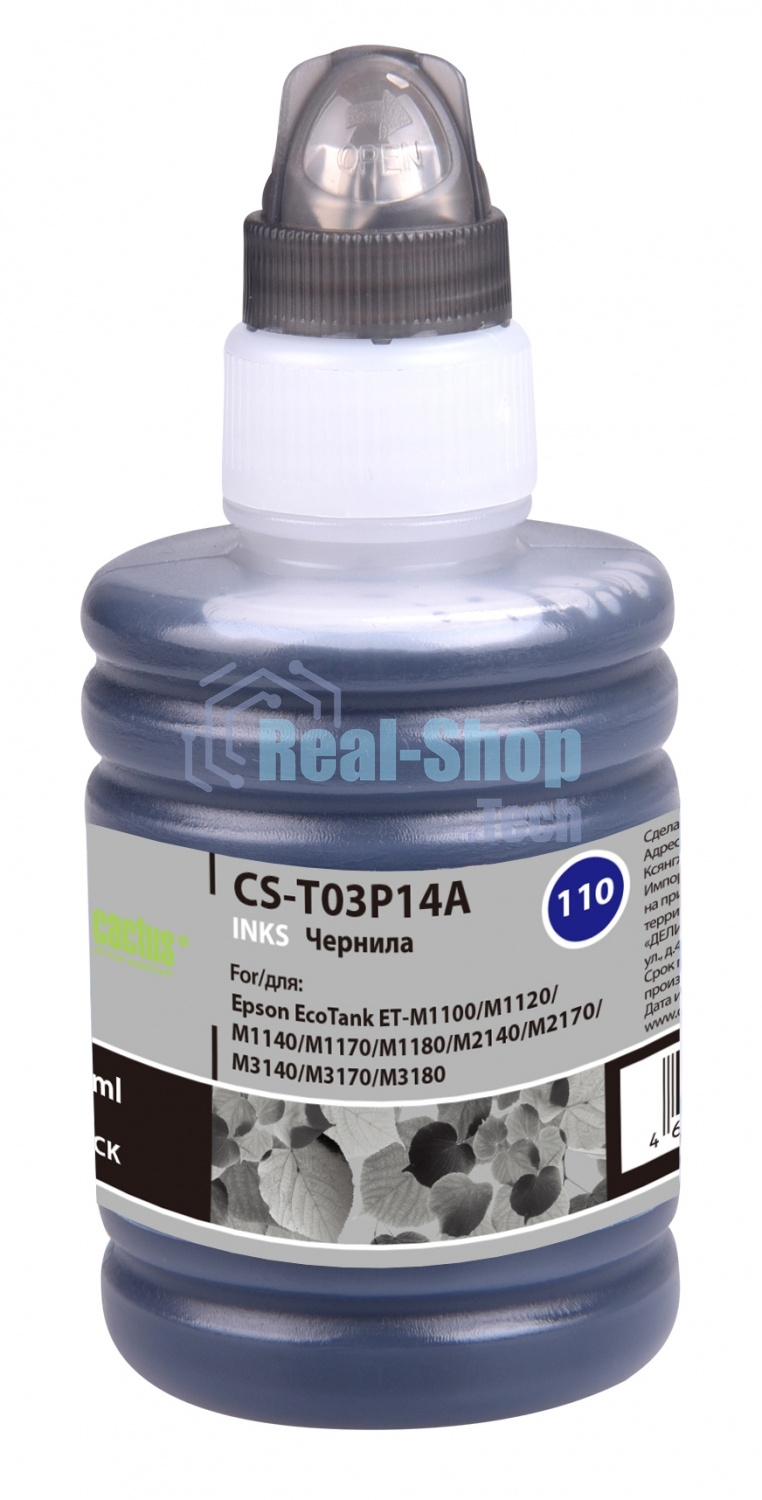 Чернила Cactus CS-T03P14A черный140мл для Epson M1100/M1120/M1170/M2140/M2170