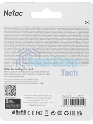 Флешка USB Netac U278 (NT03U278N-032G-20PN), 32Gb, USB 2.0, R/W 50/10, серебристый/черный