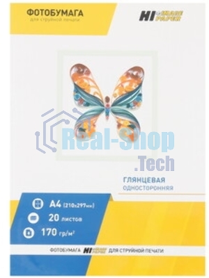 Бумага Hi-Black A2106 Фотобумага глянцевая односторонняя (Hi-image paper) A4, 170 г/м, 20 л. (H170-A4-20)