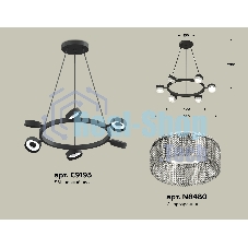 Светильник Ambrella light XB9193250/6 SBK/CL черный песок/прозрачный GX53 (C9193, N8480)