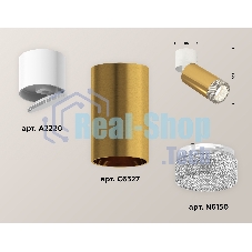 Светильник Ambrella Light XM6327031 PYG/WH/CL золото желтое полированное/белый /прозрачный (A2220, C6327, N6150)