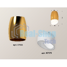 Светильник Ambrella Light XS1125022 PYG/FR золото желтое полированное/белый матовый MR16 GU5.3 (C1125, N7175)