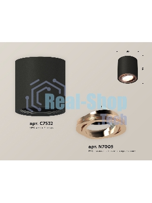 Светильник Ambrella Light XS7532005 SBK/PPG черный песок/золото розовое полированное MR16 GU5.3 (C7532, N7005)