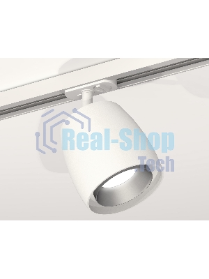 Светильник Ambrella light XT1141001 SWH/MCH белый песок/хром матовый MR16 GU5.3 (A2536, C1141, N7033)