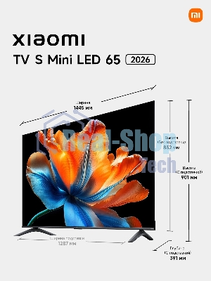 Телевизор Xiaomi TV S Mini LED 65 2026 L65MC-SRU темно-серый/черный 4K UHD 120Hz Android TV 2GB/32GB