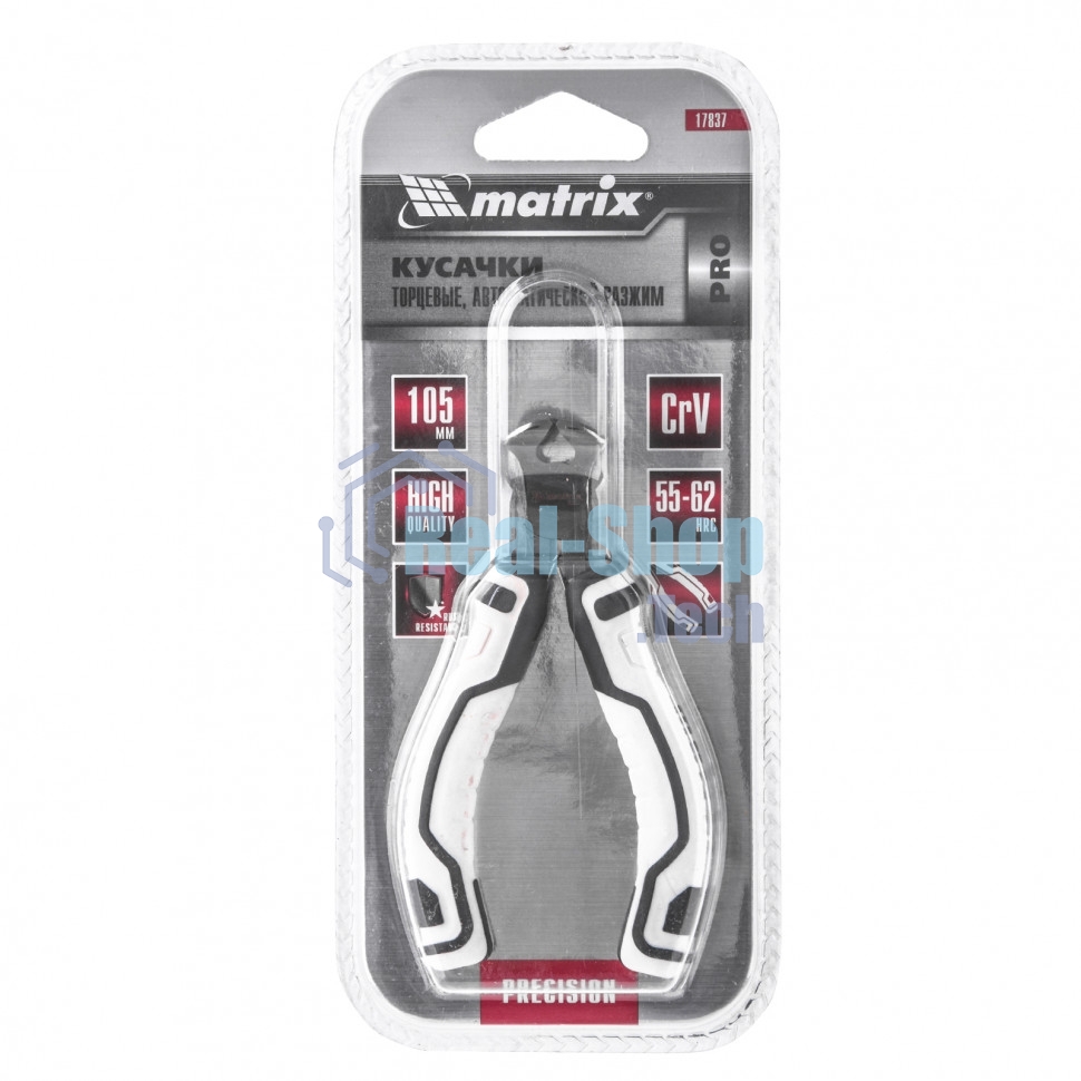 Кусачки торцевые Matrix Mini, 105 мм, авторазжим, PRO