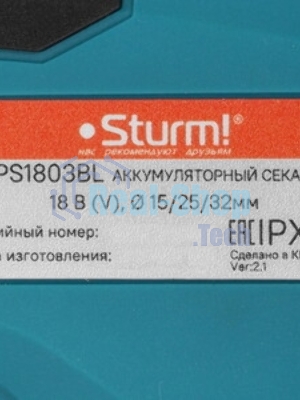 Садовые ножницы STURM CPS1803BL б/щ (Без АКБ и ЗУ)