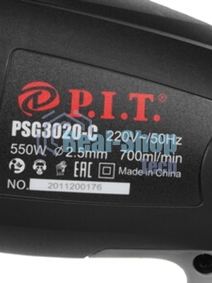 P.I.T Краскораспылитель PSG3020-C МАСТЕР (550Вт,700мл/мин,сопло 2,5 мм,бачок 800 мл,SDS разъем) PSG3020-C