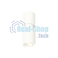 Светильник Ambrella Light XP7722030 SWH белый песок MR16 GU5.3 (A2310, C7722,A2011,C7401,A2011,C7722,N7001)