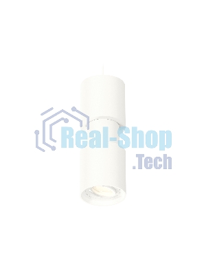Светильник Ambrella Light XP7722030 SWH белый песок MR16 GU5.3 (A2310, C7722,A2011,C7401,A2011,C7722,N7001)