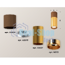 Светильник Ambrella Light XS6327060 PYG/SCF золото желтое полированное/кофе песок MR16 GU5.3 (C6304, C6327, A2010, N6113)