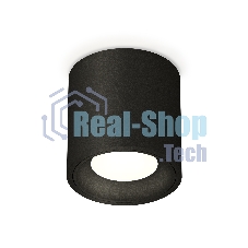 Светильник Ambrella Light XS7532010 SBK черный песок MR16 GU5.3 (C7532, N7021)