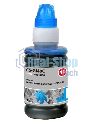 Чернила Cactus CS-GI40C голубой 70мл для Canon Pixma G5040/G6040/GM2040