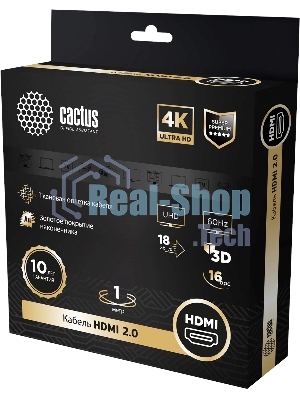 Кабель аудио-видео Cactus CS-HDMI.2-1 HDMI (m)/HDMI (m) 1м. позолоченные контакты черный