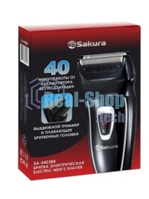 Электробритва Sakura SA-5421BS 3гол 2триммера сух.бритье аккум
