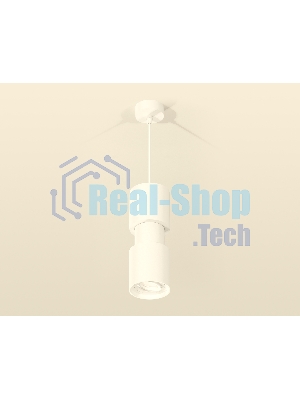 Светильник Ambrella Light XP7722030 SWH белый песок MR16 GU5.3 (A2310, C7722,A2011,C7401,A2011,C7722,N7001)