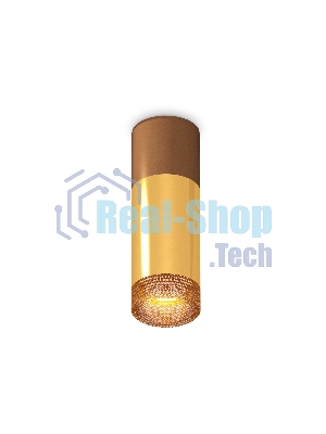 Светильник Ambrella Light XS6327061 PYG/SCF/CF золото желтое полированное/кофе песок/кофе MR16 GU5.3