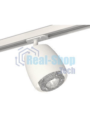 Светильник Ambrella light XT1141010 SWH/CL белый песок/прозрачный MR16 GU5.3 (A2536, C1141, N7191)