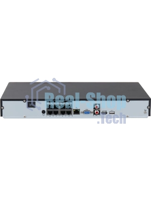 Видеорегистратор Dahua DHI-NVR2208-8P-I2