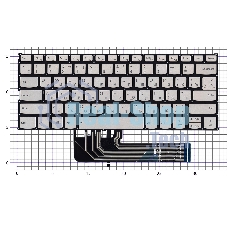 Клавиатура для ноутбука Lenovo Ideapad 530S-14ARR серебристая
