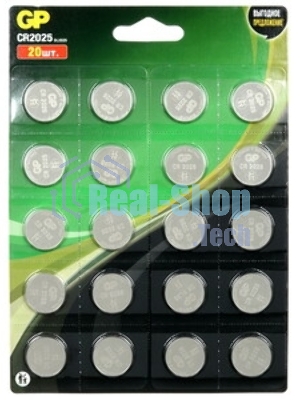 Батарея GP Lithium CR2025 (2шт) блистер