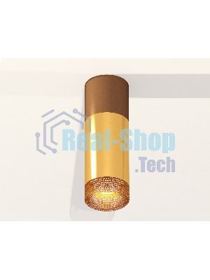 Светильник Ambrella Light XS6327061 PYG/SCF/CF золото желтое полированное/кофе песок/кофе MR16 GU5.3