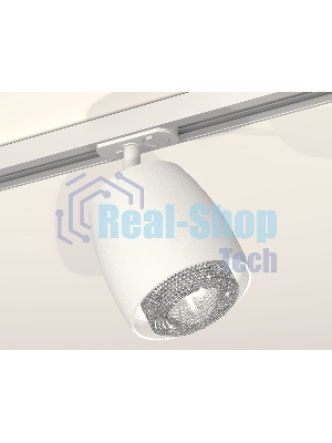 Светильник Ambrella light XT1141010 SWH/CL белый песок/прозрачный MR16 GU5.3 (A2536, C1141, N7191)