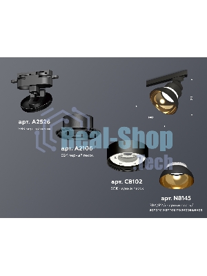Светильник Ambrella light XT8102201SBK/PYG/CL черный песок/золото желтое полированое/прозрачный GX53