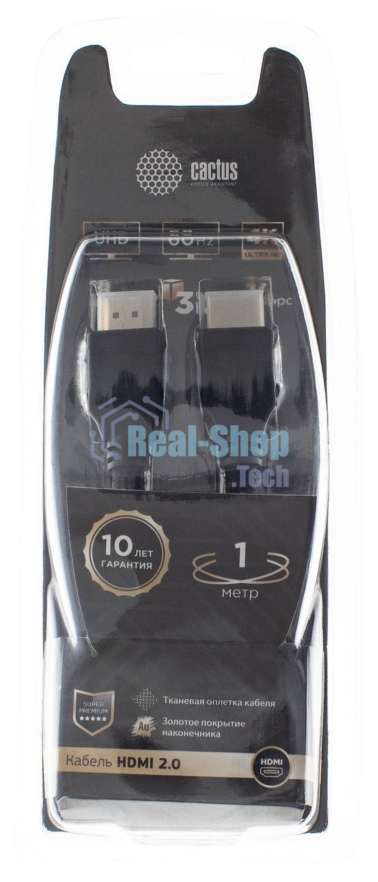 Кабель аудио-видео Cactus CS-HDMI.2-1 HDMI (m)/HDMI (m) 1м. позолоченные контакты черный