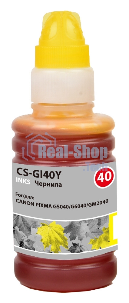 Чернила Cactus CS-GI40Y желтый 70мл для Canon Pixma G5040/G6040/GM2040